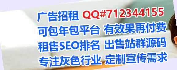 上海卵源眼镜事务所